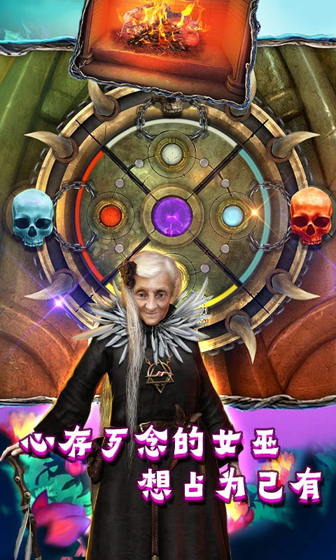 �ǹ���԰1.0.3 ���ϻ�����԰