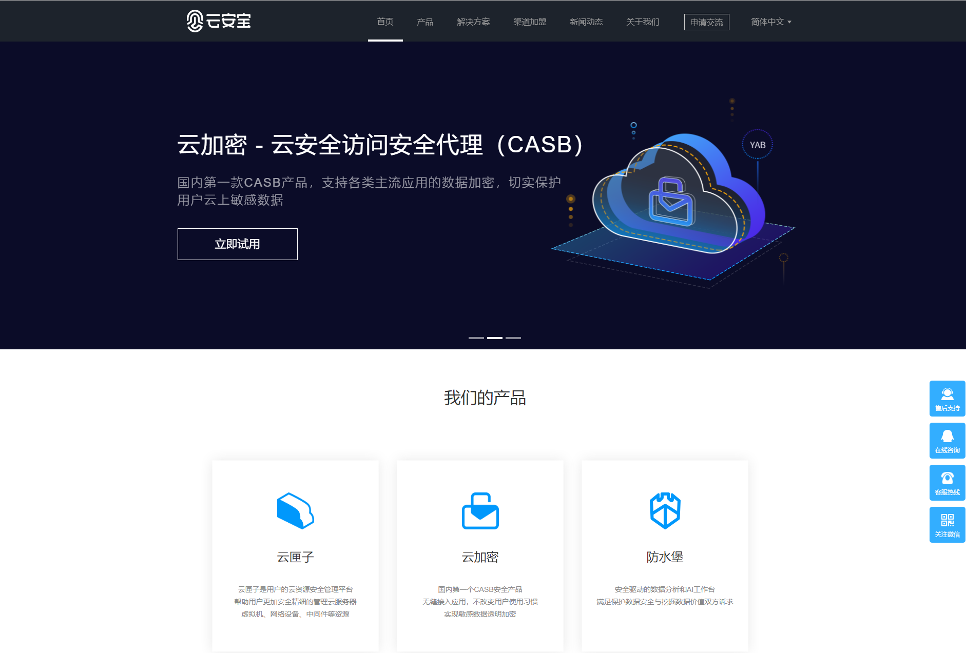 ����չҵ�Ʊ� ʹ�ü����볣������������ʾ��ͼ