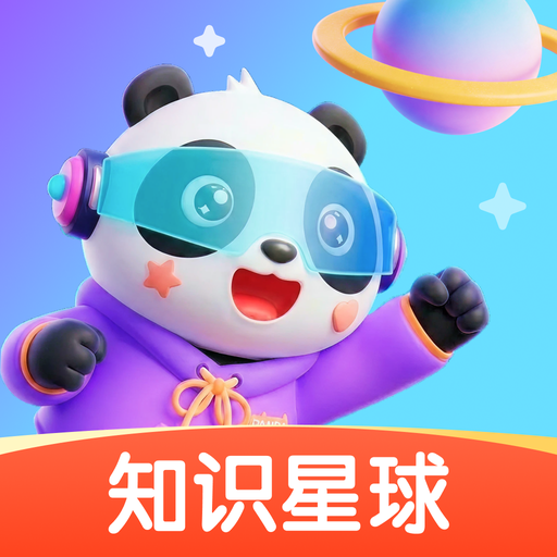 ����õ�֪ʶ����1.5.0 ֪ʶѧϰ