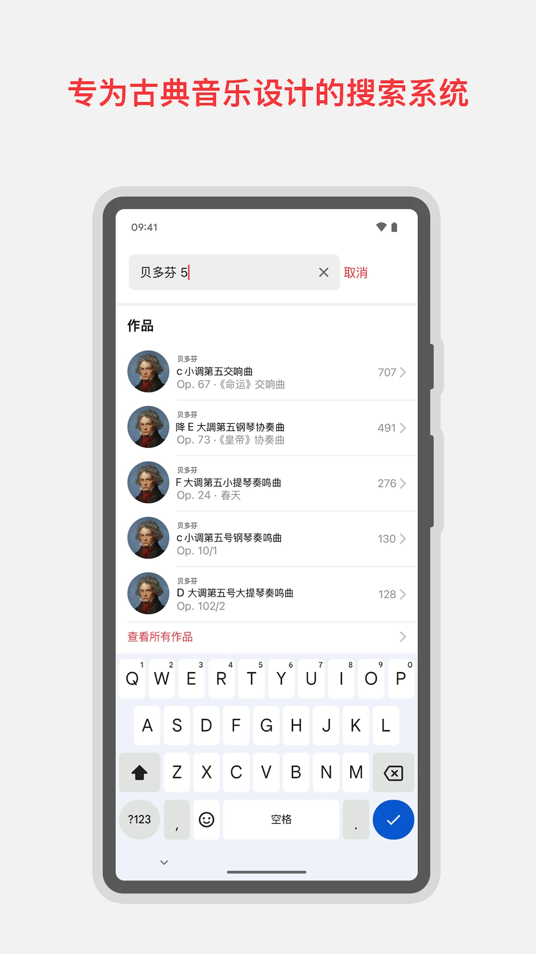 Apple Music �ŵ���4.0 �ŵ��ֳ���