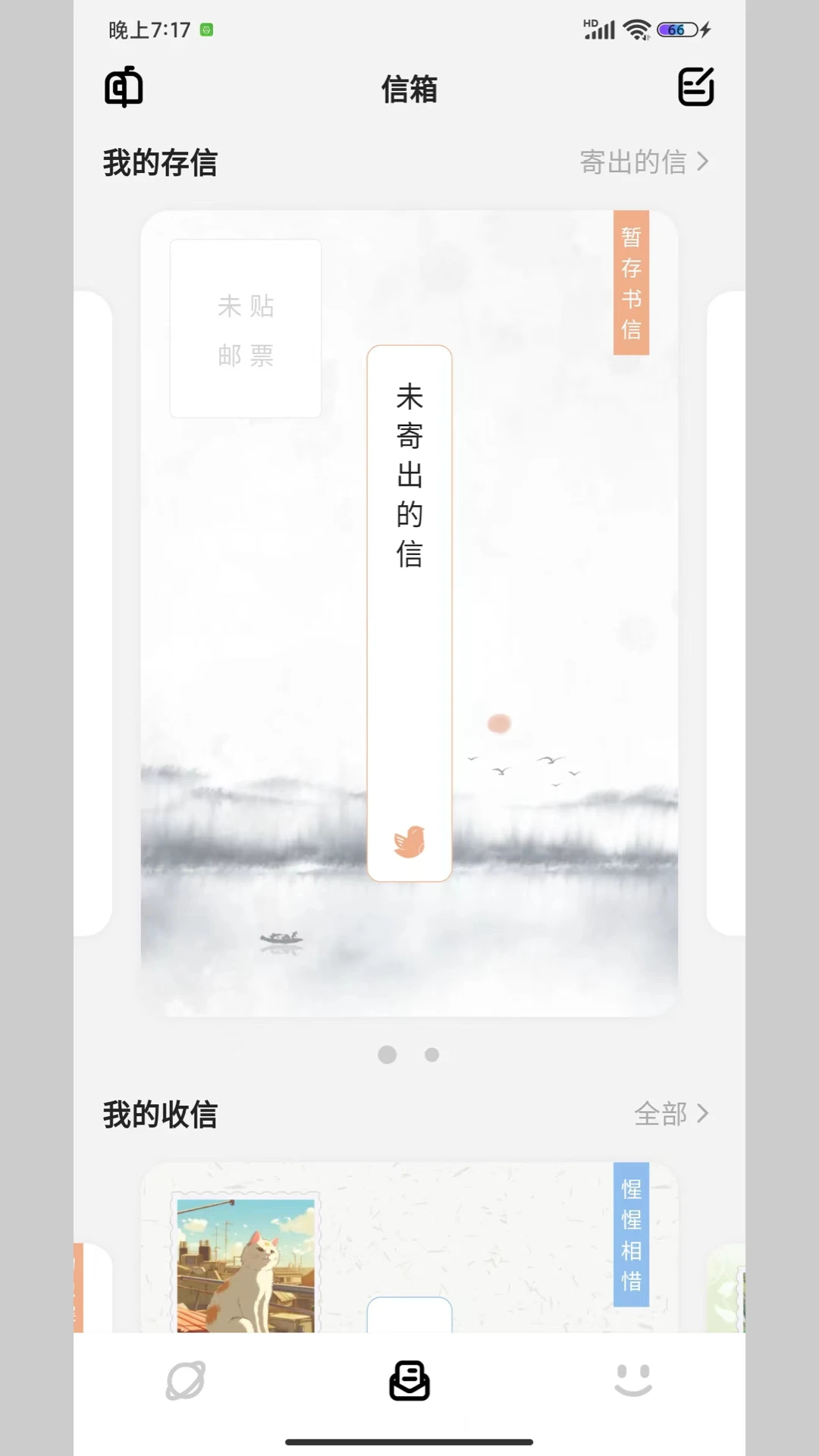 �������1.6.6 �������½���