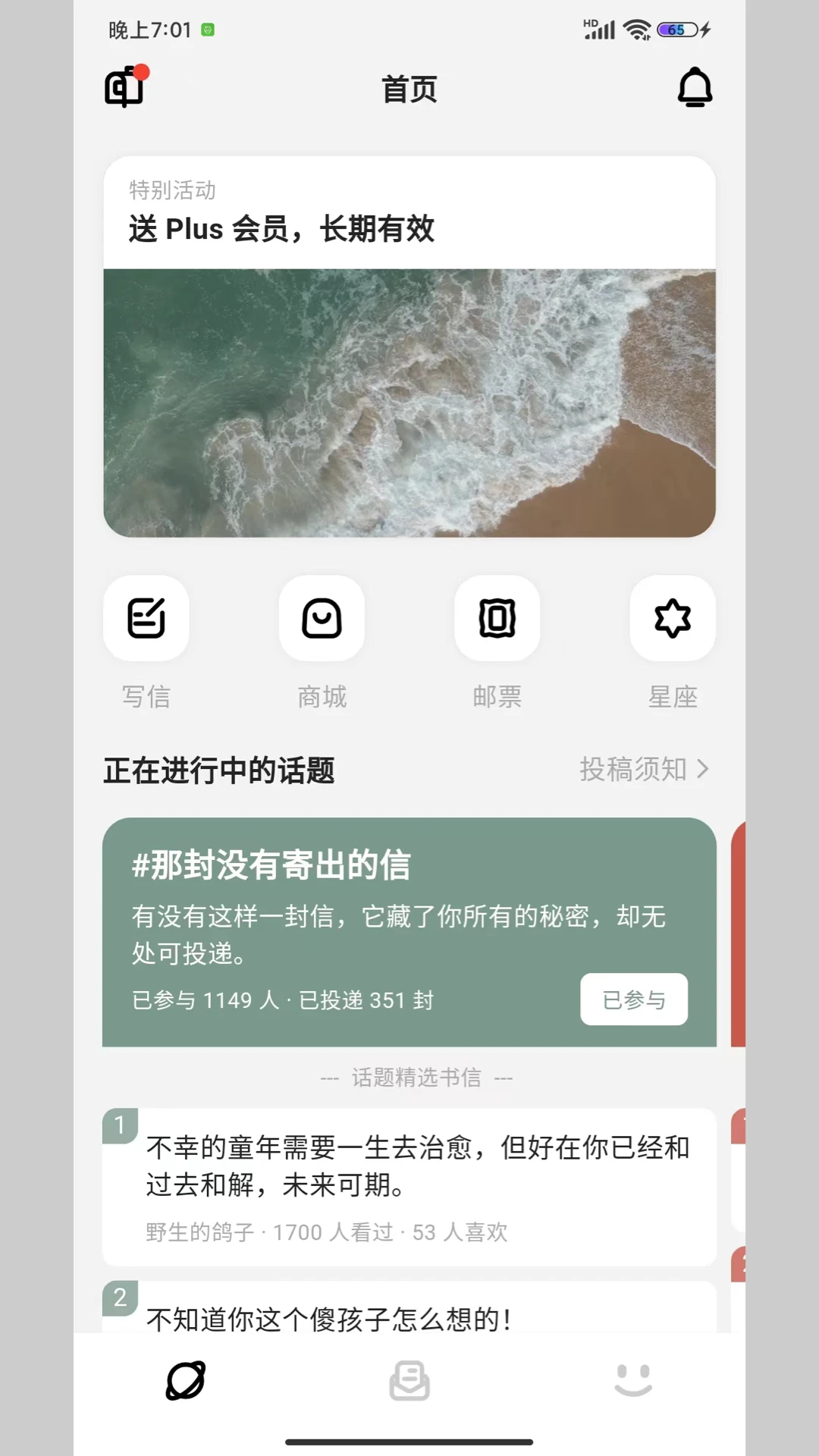 �������1.6.6 �������½���