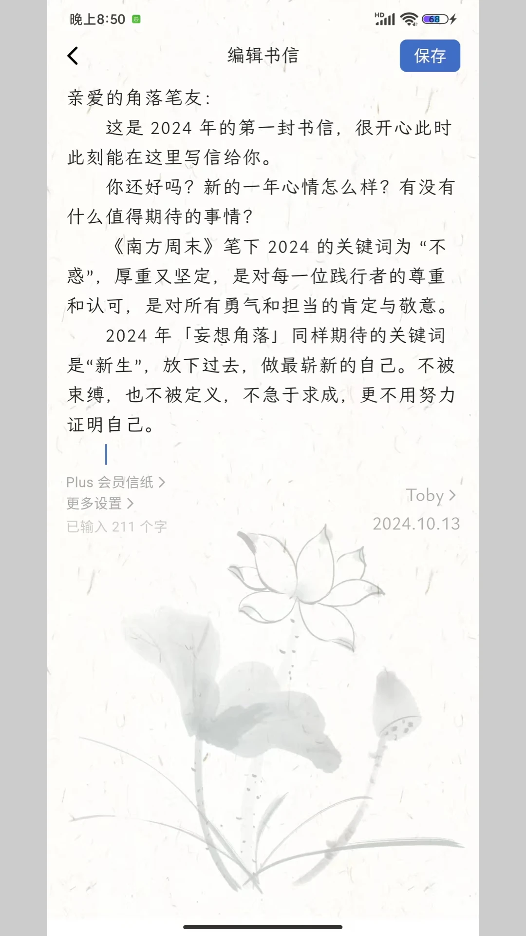 �������1.6.6 �������½���