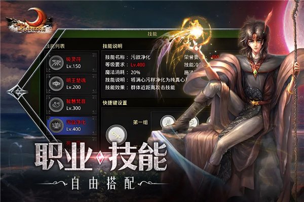 ����ս���������ذ�װ���°汾v1.0.6 ��׿��