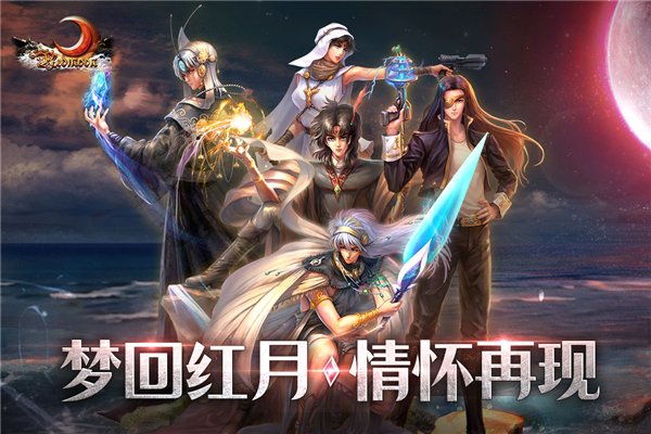 ����ս���������ذ�װ���°汾v1.0.6 ��׿��