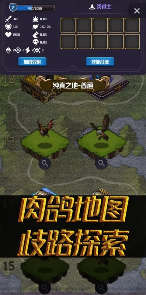Ԫ����������Ϸ�������İ氲װv1.3.6 ���°�