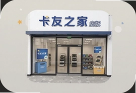 ����֮���ŵ�����¹�����ʹ��ָ��