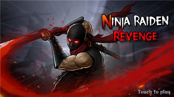 ����֮�׸�����Ϸ���ذ�װ���°汾��Ninja Raiden Revenge��v3.1.2 ��׿��