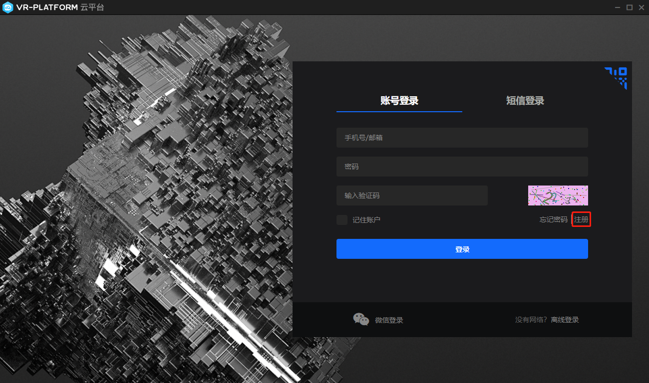 ��ά��398��vrz�ٷ�app���� �ٷ������������������ذ�װ����