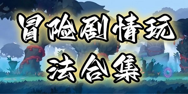 ð�վ����淨�ϼ�