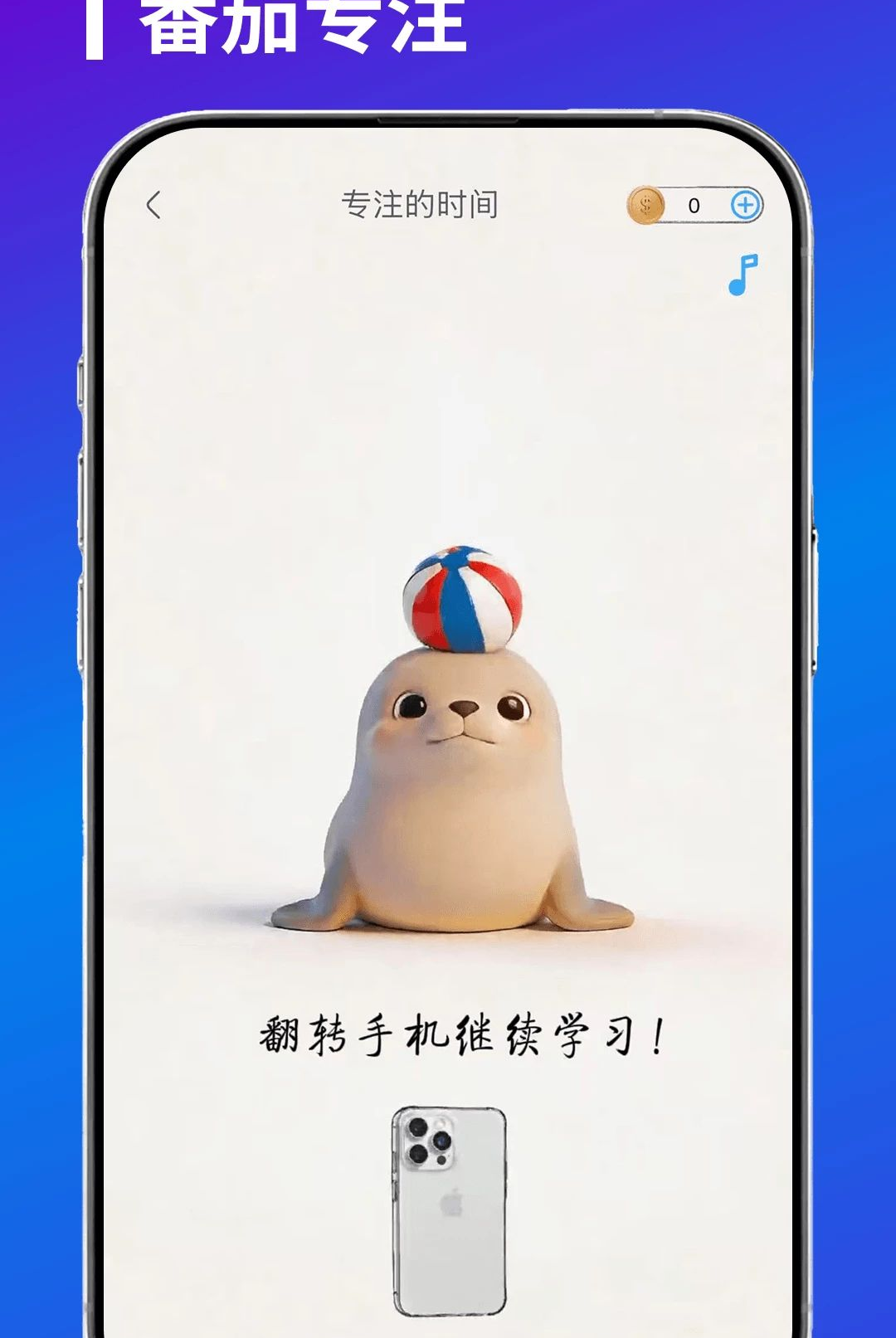 һ�����ƻ�1.0.0 �ճ����ѹ���