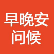 һ�仰��1.0.2 ÿ��һ�侫ѡ