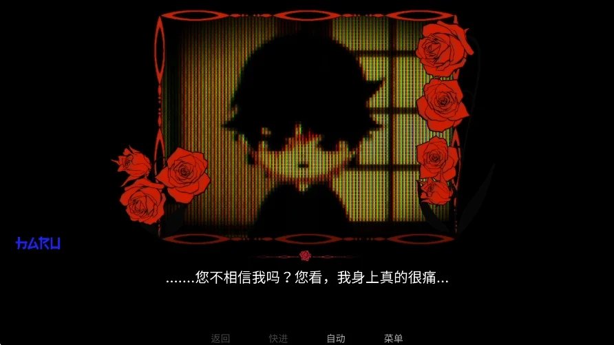 Welcome Home(欢迎回家)1.1 乙女恋爱互动