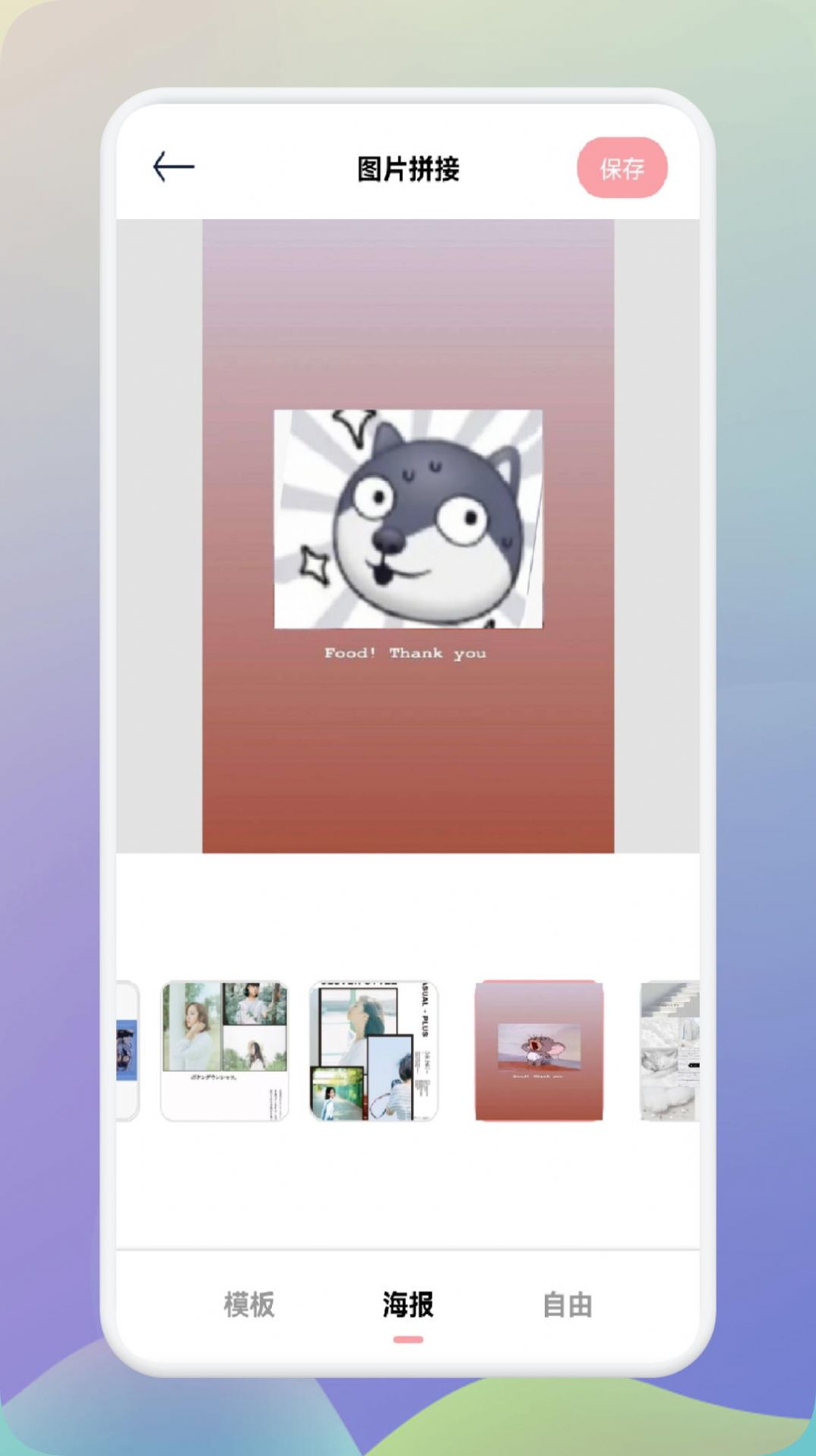 ʱ������ˮӡapp�ٷ�����