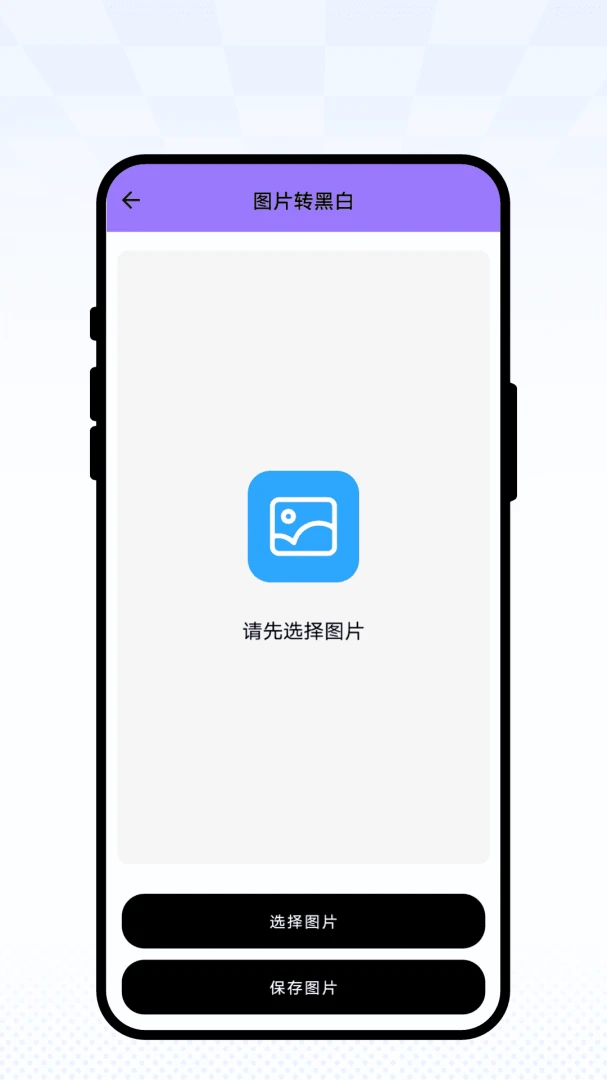 澜纱幻画绘画1.0.1 数字绘画工具