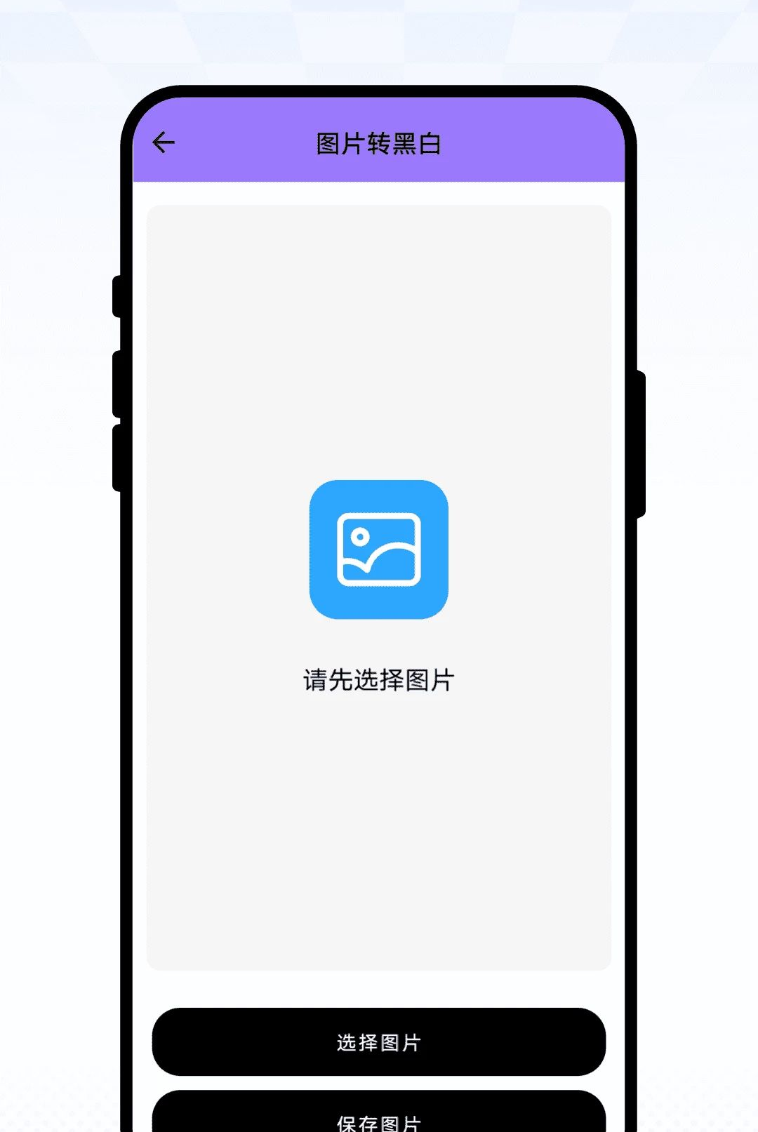 澜纱幻画绘画1.0.1 数字绘画工具