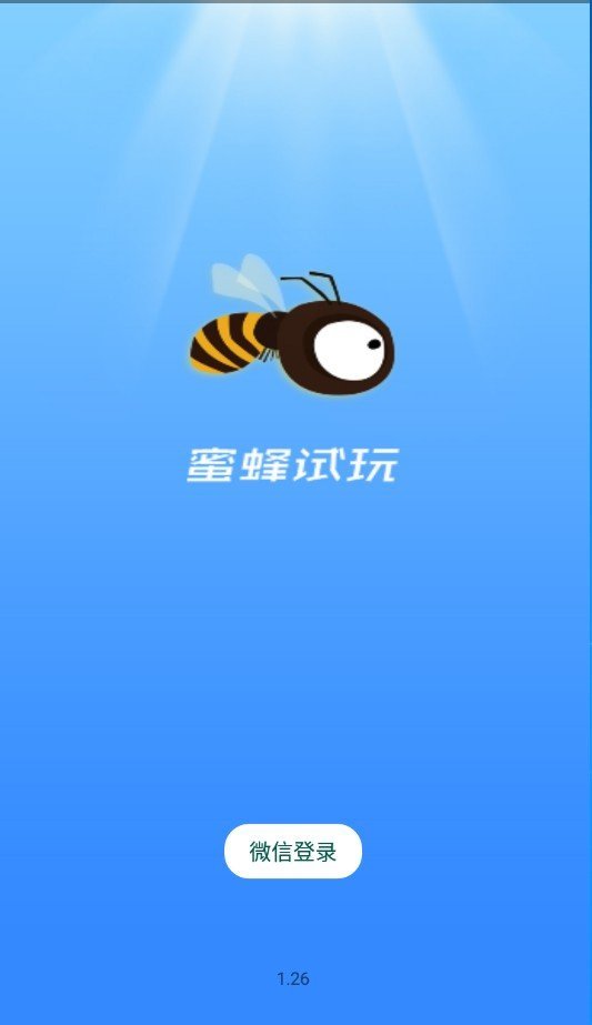 �۷���� ��׿�� ��������ͼ