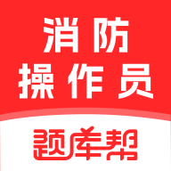 ������ʩ����Ա����2.1.48 ˢ�ⱸ������