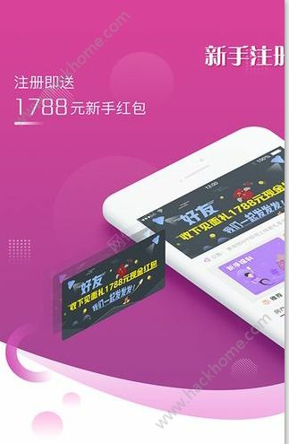 ���вƹٷ���app���ذ�װ
