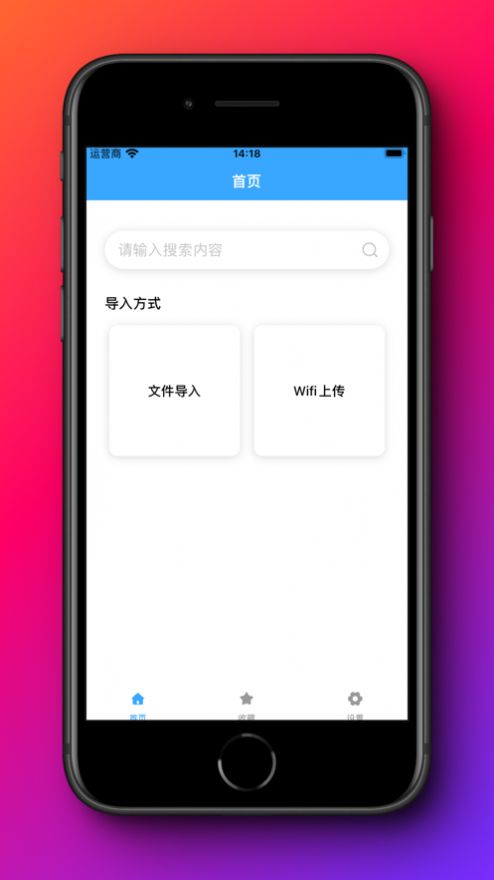 ������С˵app��������