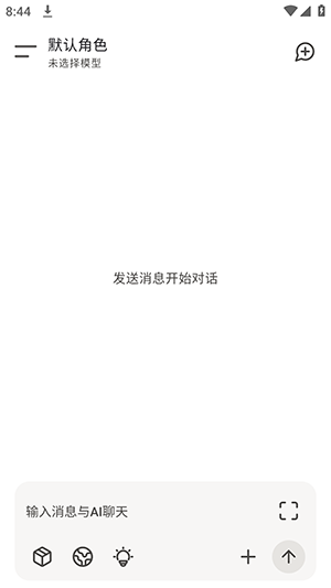 FawnTavern0.3.0 Ӧ������