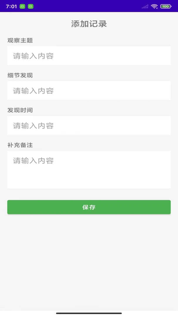 细节暗涌竞速1.0 极速竞速挑战 细节暗涌竞速1.0 极速竞速挑战