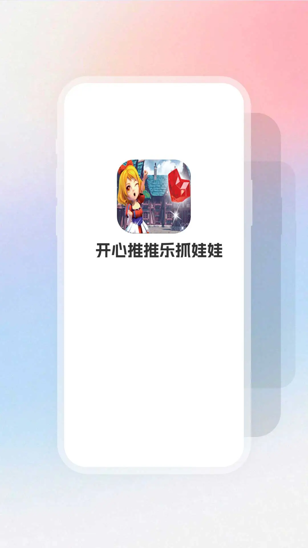 ������1.3.2 �����������