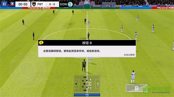 Dream League Soccer 2026���İ氲׿���ذ�װ�̳� ��׿�ֻ�������Ϸ���İ����