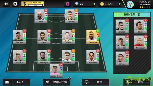 Dream League Soccer 2026���İ氲׿���� ��Ϸ���������ú����˽��