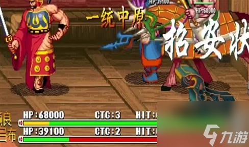 女武神与地下城 安卓版 角色攻略图