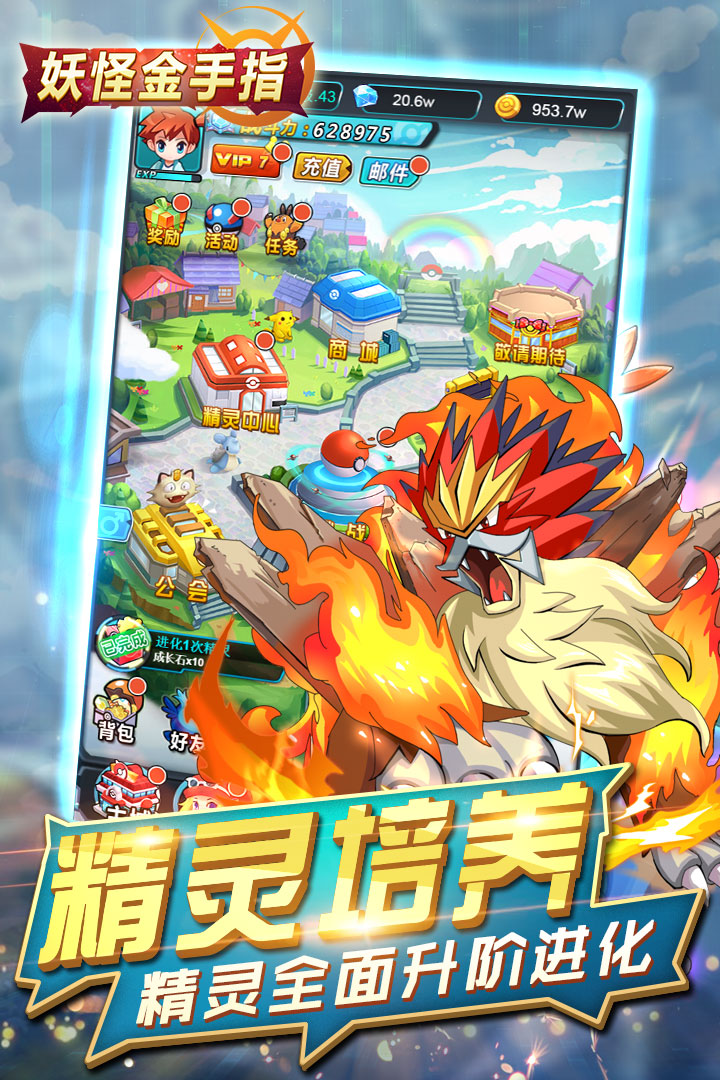 �������ָ�Ծ����ιٷ����԰氲װ��������Դ���ؽ���