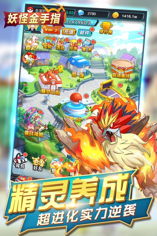 �������ָ�Ծ����ιٷ����԰��������ʵ���ͼ�밲װ����