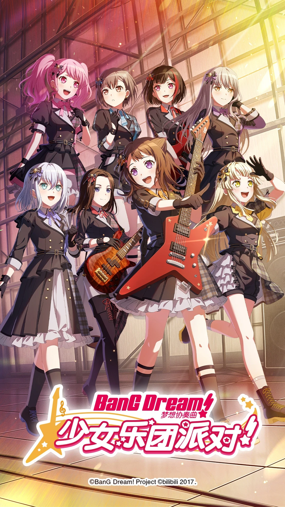 梦想协奏曲!少女乐团派对!10.1.3 音乐节奏手游
