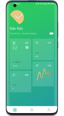 ��ٺ���������app�ֻ�������