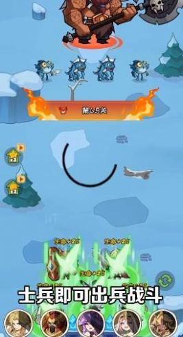 魔晶勇士小游戏手机版最新 魔晶勇士小游戏手机版最新