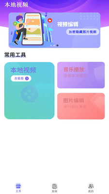 С���沥����������Ѱ�app����