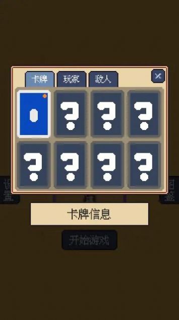 �ҿ�����6���عٷ��ֻ���