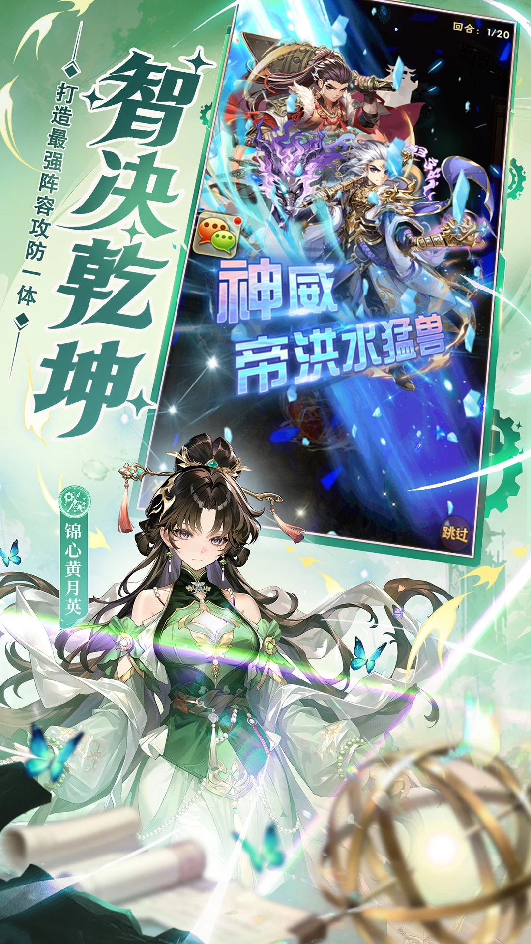 ��������־12.5.50 ��������