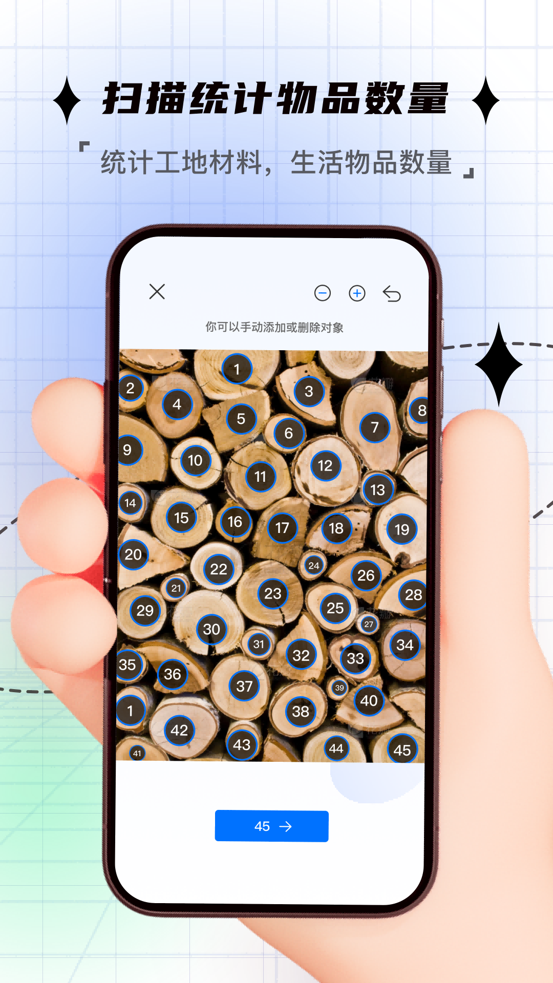 ���ռ���ר�� ��׿�� ���ռ�������