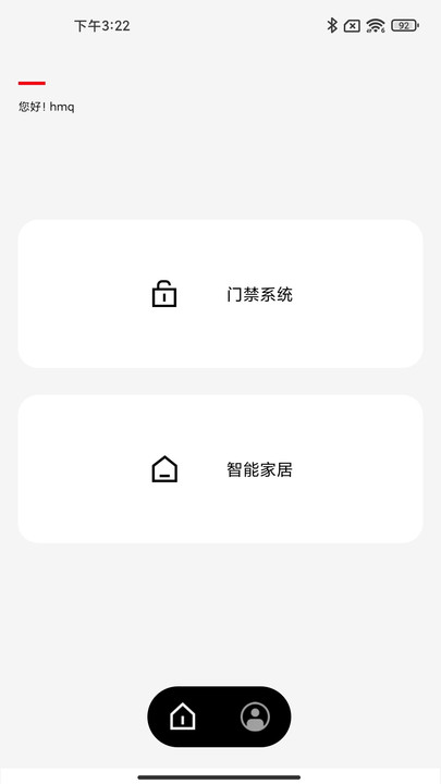 ABB�ǻ۹��̰칫��������