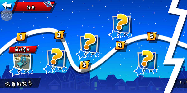 �ڰ�����2���ιٷ����ذ�װ���棨Dark Riddle - Story mode���������ذ�װ������ͼ