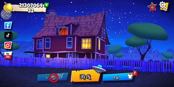 �ڰ�����2���ιٷ����ذ�װ���棨Dark Riddle - Story mode��������֤������ͼ