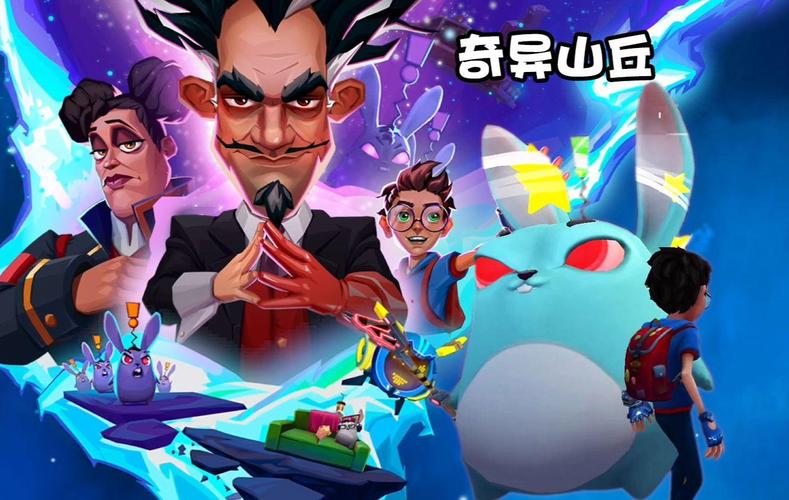 �ڰ�����2���ιٷ����ذ�װ���棨Dark Riddle - Story mode����׿��װ������ͼ
