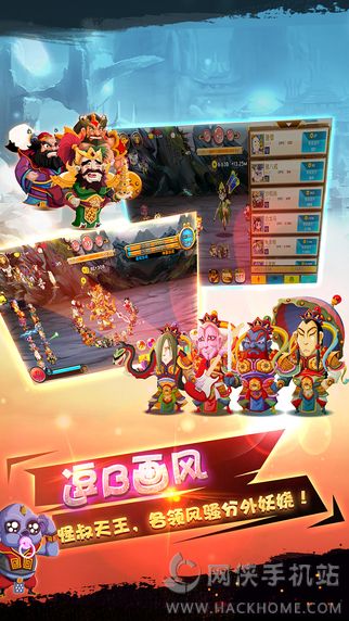 ��ʥ����app�ٷ���׿��