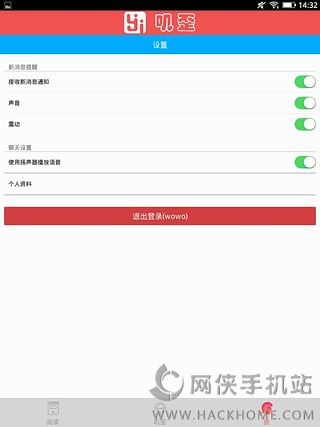 ߴ��app��������