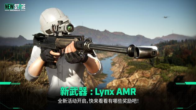 ��������δ��֮��0.9.39���ʷ����°�����