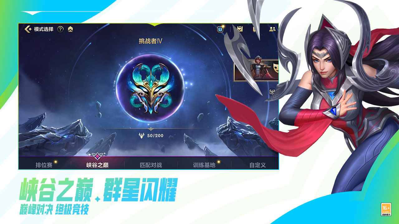 Ӣ������3.4���ʷ����°�����