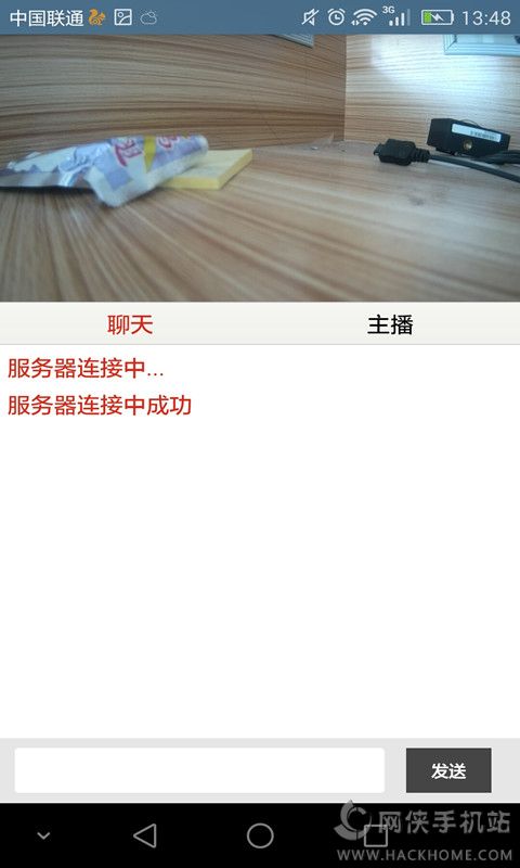 Ucast相机app软件下载手机版 Ucast相机app软件下载手机版