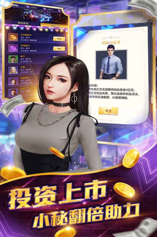 ��֮�ػ��ɾ�ǧ�����������ٷ���������
