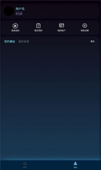 �ؼ�����ٷ�ƽ̨ios����